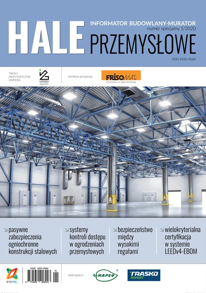 Hale Przemysłowe 2020
